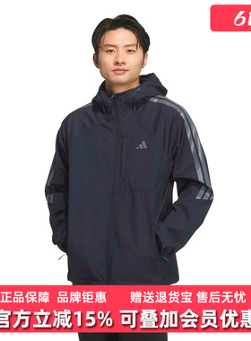 Adidas阿迪达斯男子2026春季新款TH SOFTSHELL JK梭织夹克KR2498