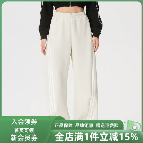 虎扑识货推荐店铺|专柜正品