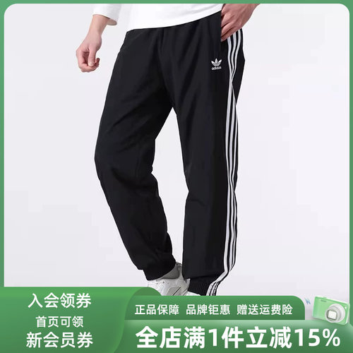 虎扑识货推荐店铺|专柜正品