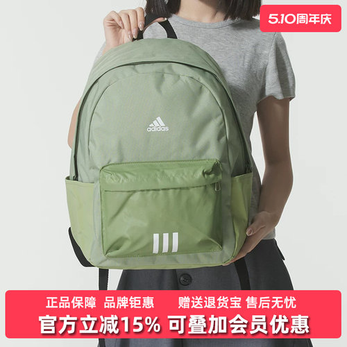 虎扑识货推荐店铺|专柜正品