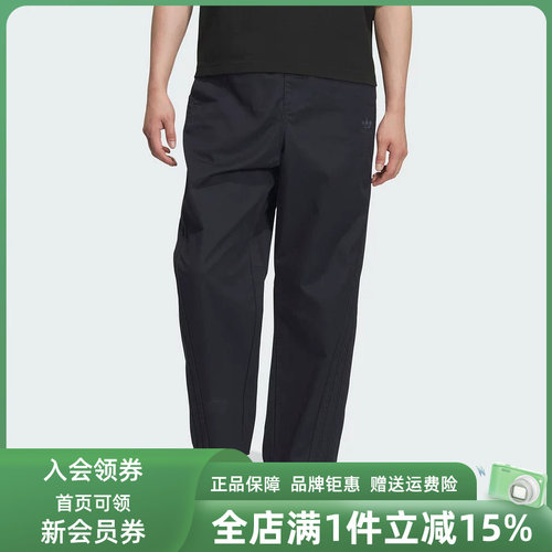 虎扑识货推荐店铺|专柜正品