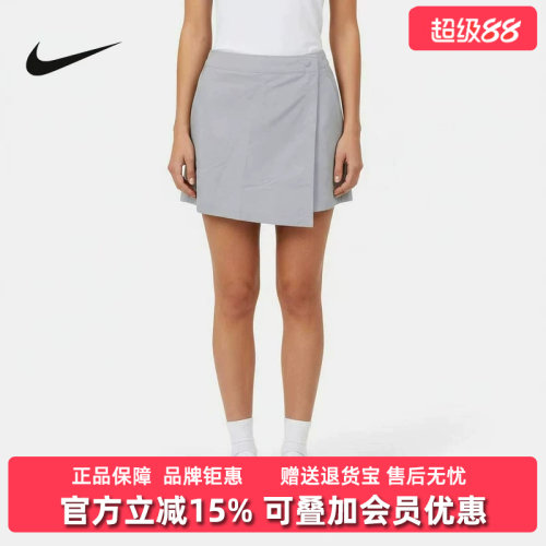 虎扑识货推荐店铺|专柜正品