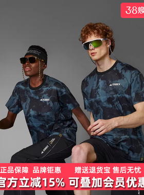 Adidas阿迪达斯男装女装2025夏季新款NG U A.R AOP T短袖JD5959