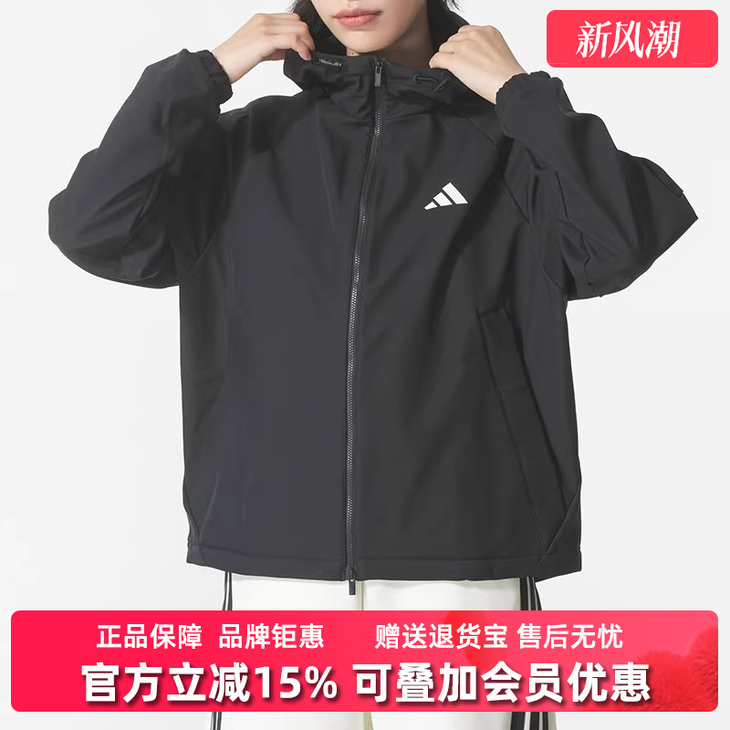 虎扑识货推荐店铺|专柜正品