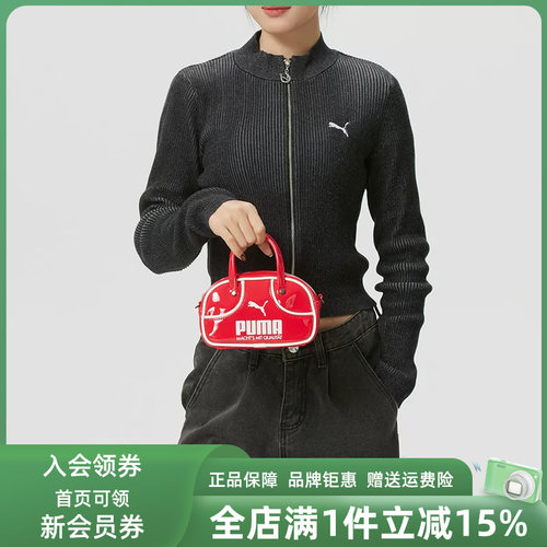 虎扑识货推荐店铺|专柜正品