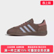 2026春季 W休闲鞋 新款 SPEZIAL IH1503 HANDBALL Adidas阿迪达斯女鞋