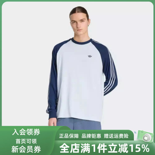 虎扑识货推荐店铺|专柜正品