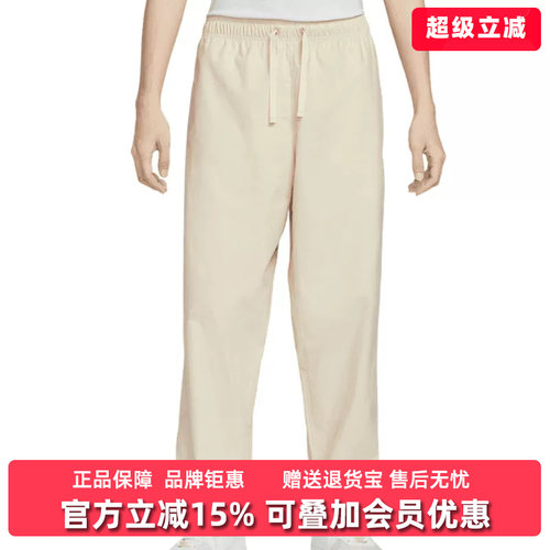 虎扑识货推荐店铺|专柜正品