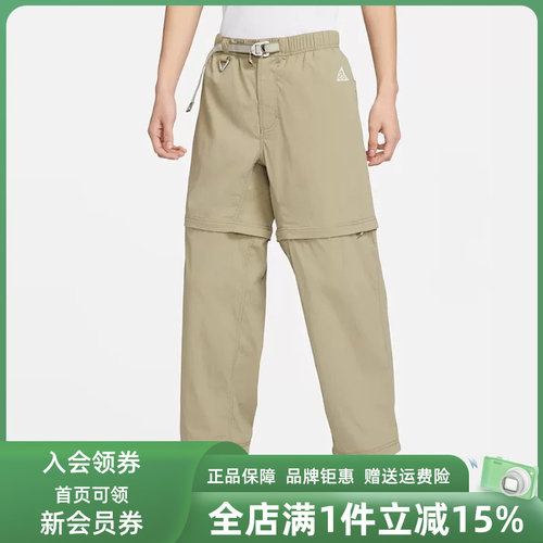 虎扑识货推荐店铺|专柜正品