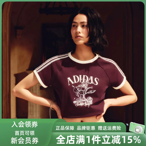 虎扑识货推荐店铺 |专柜正品