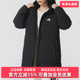 2025冬季 MID 新款 Adidas阿迪达斯女装 JKT连帽羽绒服KC2486