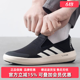 Adidas阿迪达斯男鞋女鞋2025夏季新款舒适时尚运动休闲鞋 JI3502