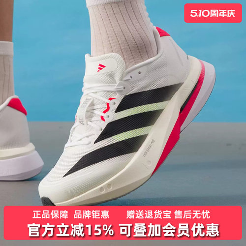 虎扑识货推荐店铺|专柜正品