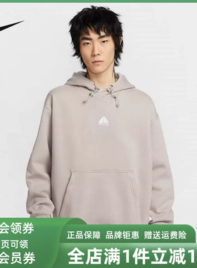 Nike耐克男装2025年春季新款PO HOODIE连帽套头休闲卫衣DH3088