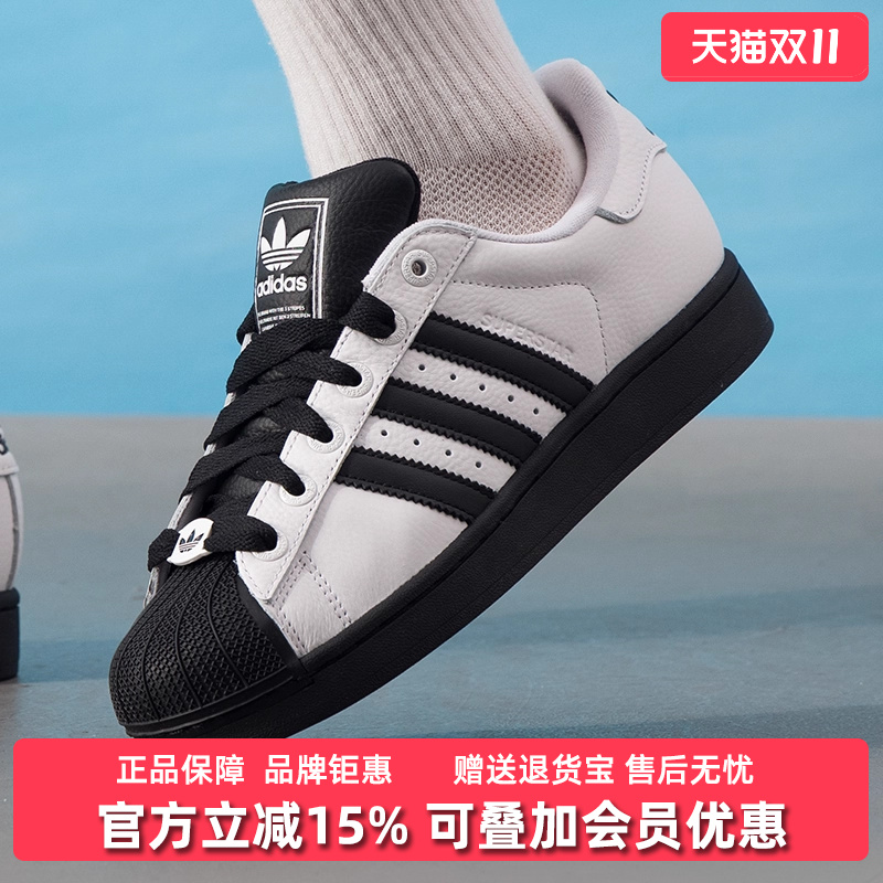 Adidas阿迪达斯三叶草男鞋女鞋2025秋季新款轻便低帮休闲鞋KK4473