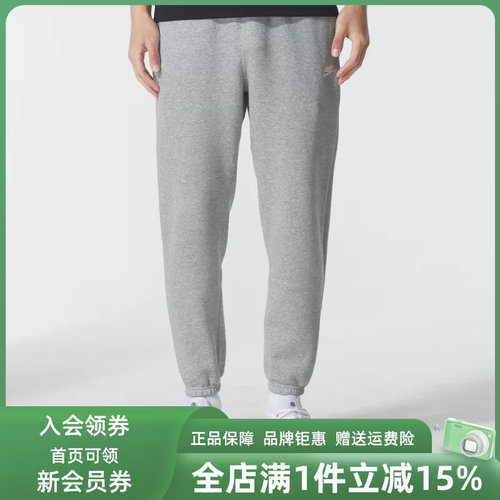 虎扑识货推荐店铺|专柜正品