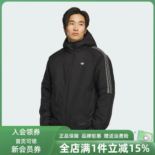 虎扑识货推荐店铺|专柜正品