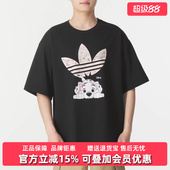 2025秋季 TEE短袖 新款 GFX T恤KG6684 Adidas阿迪达斯三叶草男装