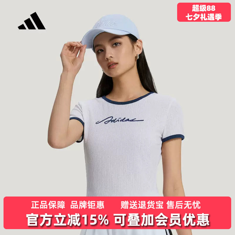 Adidas阿迪达斯女帽2026秋季新款SC W CAP运动休闲帽KZ2294