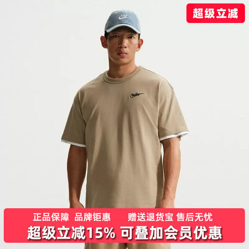 虎扑识货推荐店铺|专柜正品