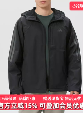 Adidas阿迪达斯男装2026春季新款时尚百搭休闲服连帽外套KR2496