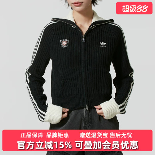 虎扑识货推荐店铺|专柜正品