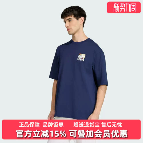 虎扑识货推荐店铺|专柜正品