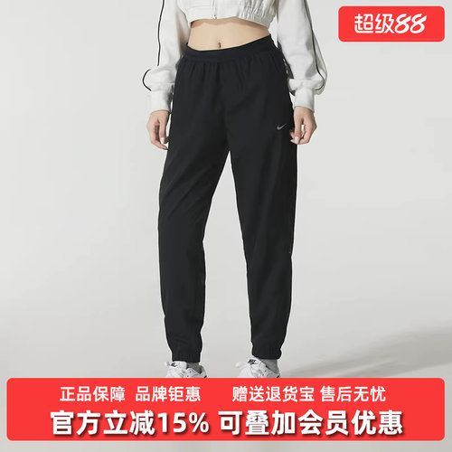 虎扑识货推荐店铺|专柜正品