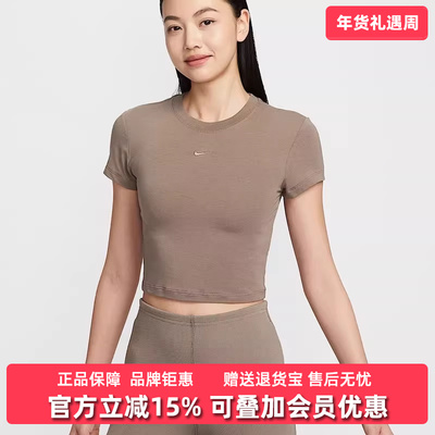 耐克短袖女装休闲透气