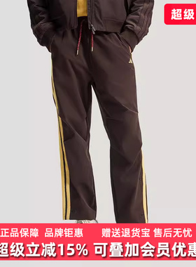 Adidas阿迪达斯男裤2025冬季新款NYR 3S WV PNT梭织长裤KE4063