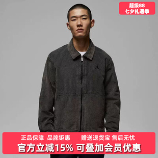 Nike耐克男装2026春季新款FLT CORDUROY CHORE休闲夹克IF1826