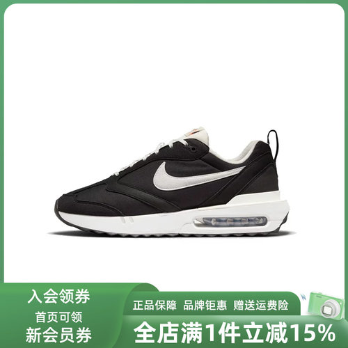 耐克男鞋Nike休闲运动鞋