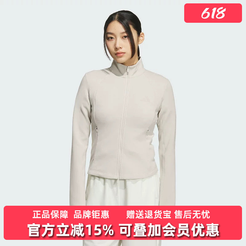 Adidas阿迪达斯女装2025冬季新款W SLIM KNIT JKT针织夹克KF2507
