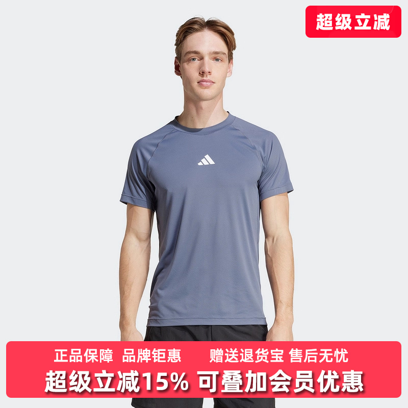 虎扑识货推荐店铺|专柜正品