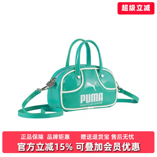 虎扑识货推荐店铺|专柜正品