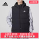 舒适时尚 新款 运动休闲马甲背心HG6277 2025春季 Adidas阿迪达斯男装