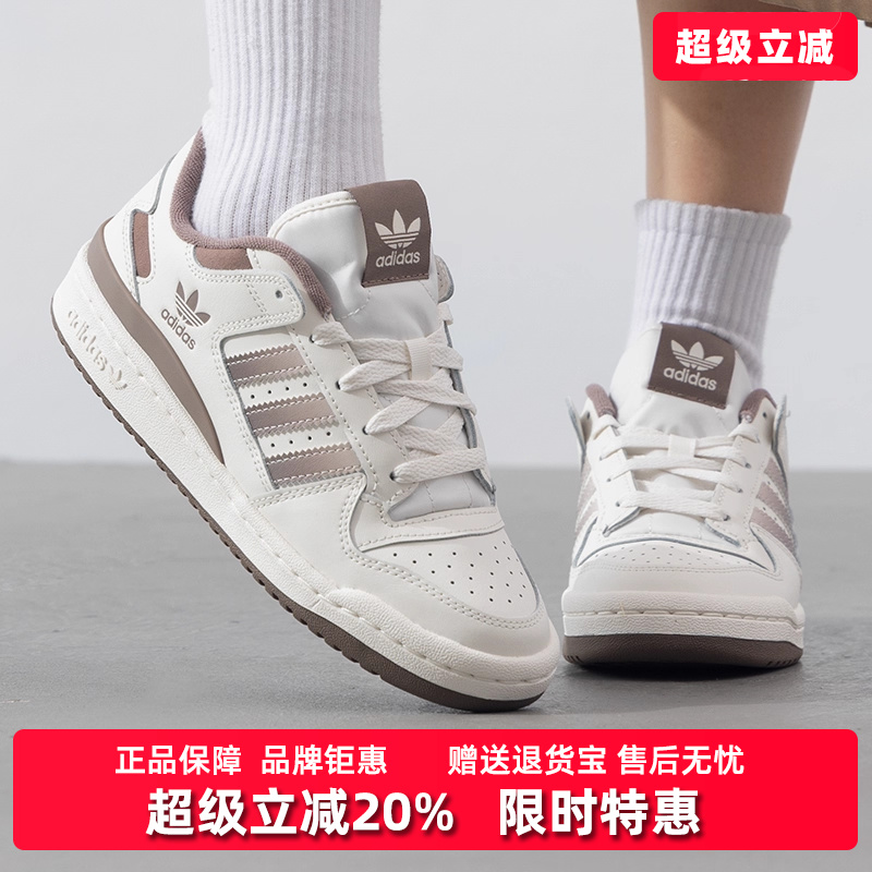 虎扑识货推荐店铺|专柜正品