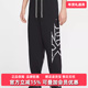 IF1557 2025冬季 Nike耐克男裤 新款 PANT休闲束脚长裤