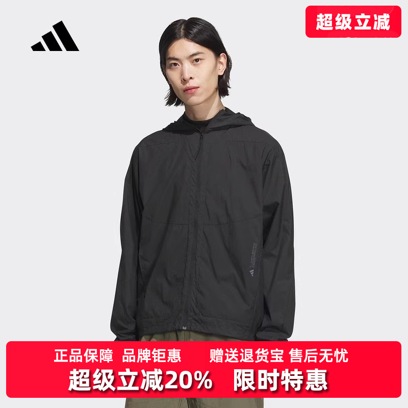 阿迪达斯男装舒适外套