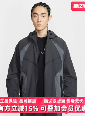 Nike耐克男装2026春季新款TCH DF WV PRO CB FZ WR外套IU7497
