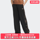 春季 新款 STREET Adidas阿迪达斯三叶草女裤 JOGGER运动裤 KB1926