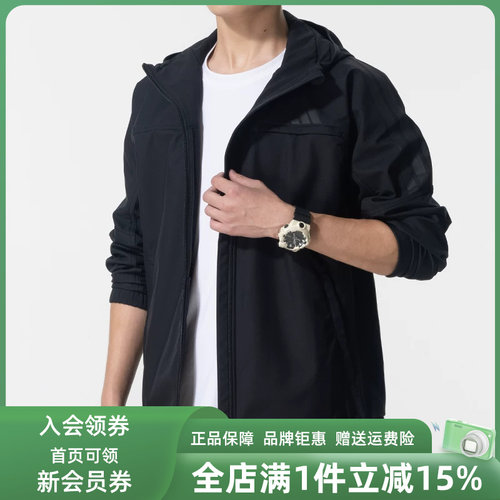 虎扑识货推荐店铺|专柜正品