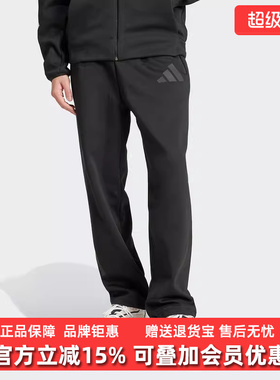 Adidas阿迪达斯男裤2025春季新款运动休闲简约百搭针织长裤JC5478