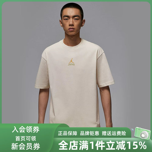 虎扑识货推荐店铺|专柜正品