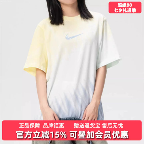 虎扑识货推荐店铺|专柜正品