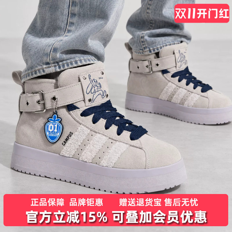 Adidas Originals阿迪达斯三叶草中性2026冬季新款复古百搭休闲鞋