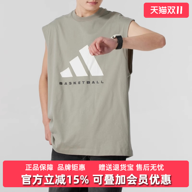 Adidas阿迪达斯男装女装2025春季新款ADI BB SL TEE无袖T恤JD6135