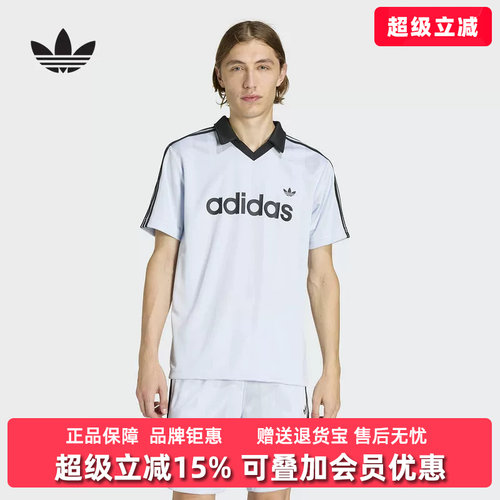 虎扑识货推荐店铺 |专柜正品