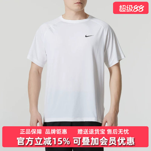虎扑识货推荐店铺|专柜正品