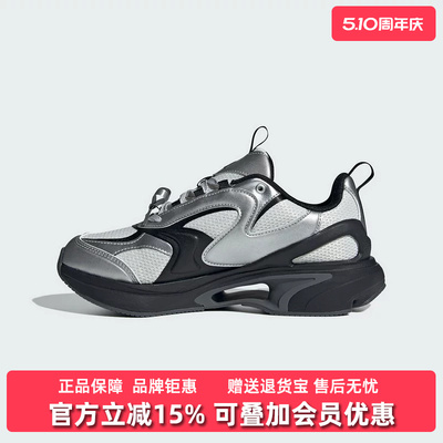Adidas阿迪达斯女鞋2025秋季新款SWANNER女子跑步鞋JP6535